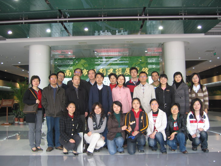 国际合作处全体党员参观南京市规划建设展览馆